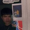 miggy1730